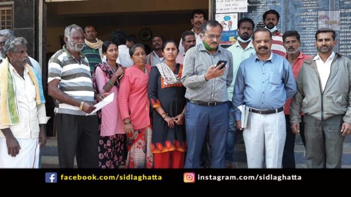 09janCb7 Sidlaghatta Livestock farmers whatsApp group