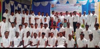 Sidlaghatta Sainatha Gnana Mandira SKDRDP
