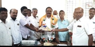 Sidlaghatta Mallur SFCS Bank