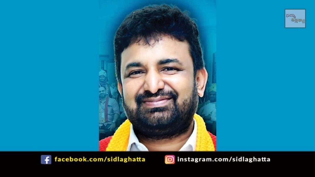 Sidlaghatta Belluti Veerendra Babu RJP Party