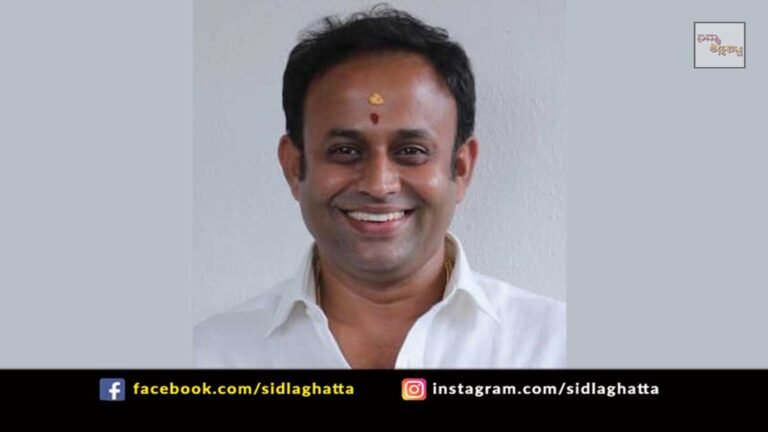ABD Group Rajiv Gowda Press Meet