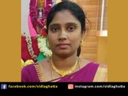Sidlaghatta CMC City Municipal Council President No confidence Motion JDS Whip