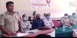 Sidlaghatta Skill Development Training Program
