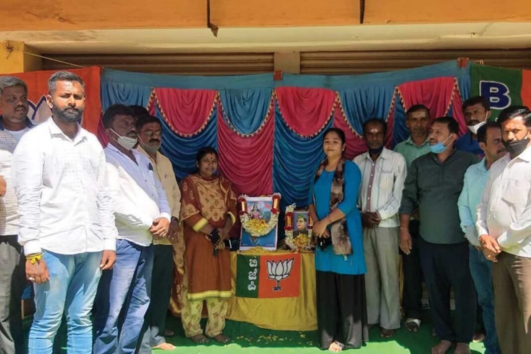 Sidlaghatta Netaji subhash chandra bose Birth Anniversary