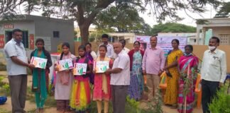 Sidlaghatta Yuvajanotsava Programme