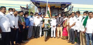 Sidlaghatta Republic Day Celebration