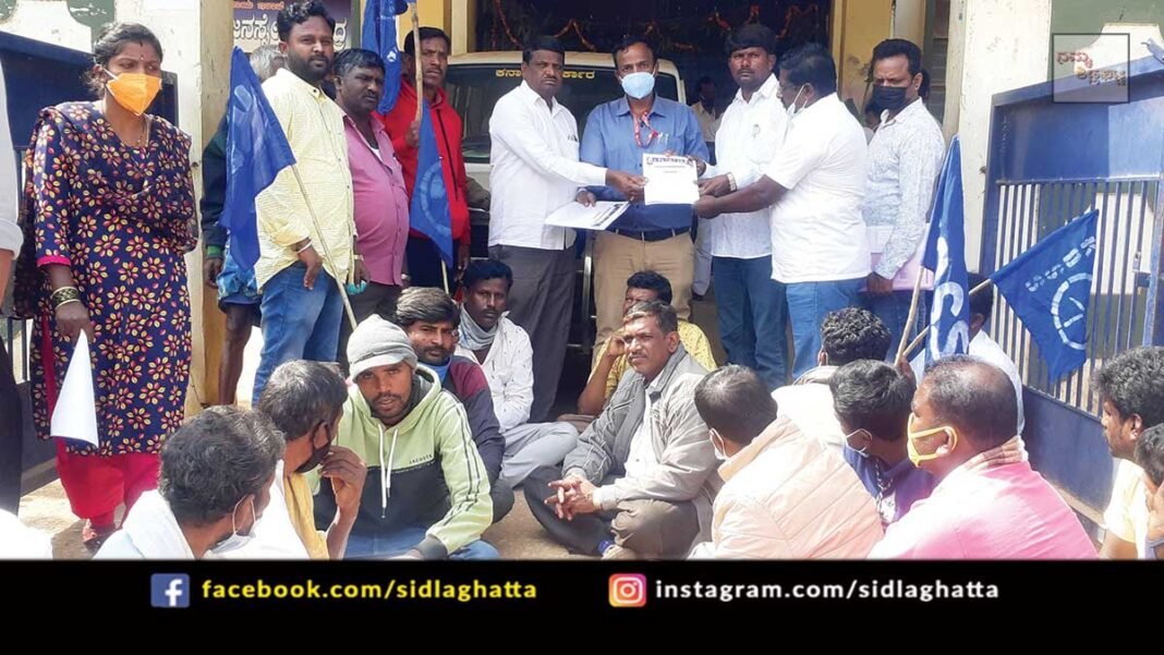 B R Ambedkar Defacing Protest