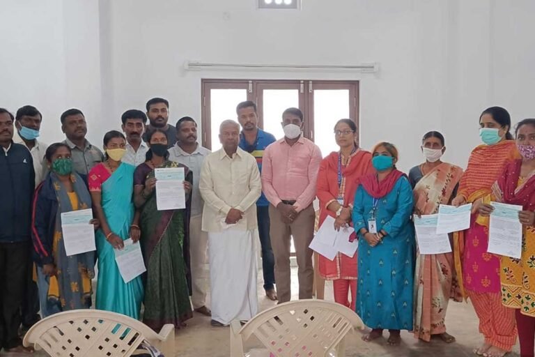 Sidlaghatta Udyogini Scheme