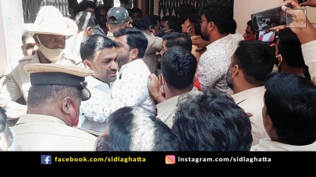 Sidlaghatta CMC City Municipal Council Meeting