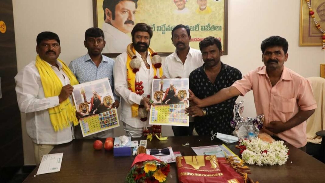 Telugu Movie Star Nandamuri Balakrishna Fans Calendar Release
