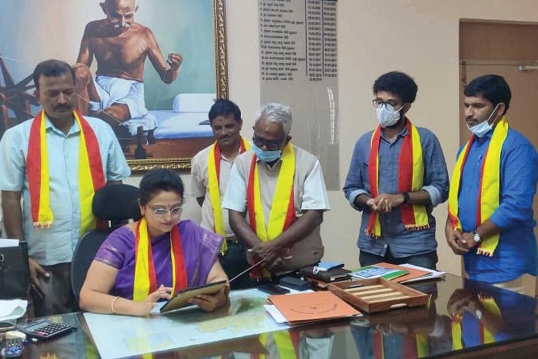 Sidlaghatta Kannada Sahitya Parishat Blog Release Chikkaballapur Deputy Commissioner R Latha