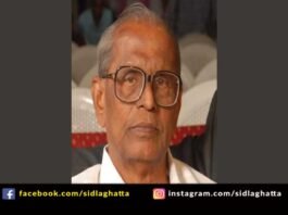 Obituary A S Shankara Rao sidlaghatta