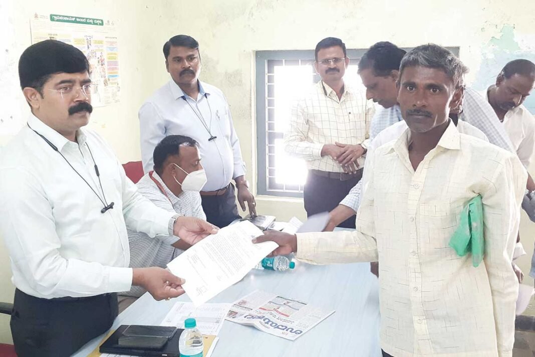 Sidlaghatta Lokayukta complaints