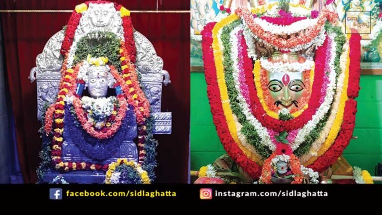 Sidlaghatta Shivaratri Celebration