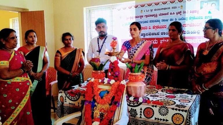 SKDRDP Women's Day Programme