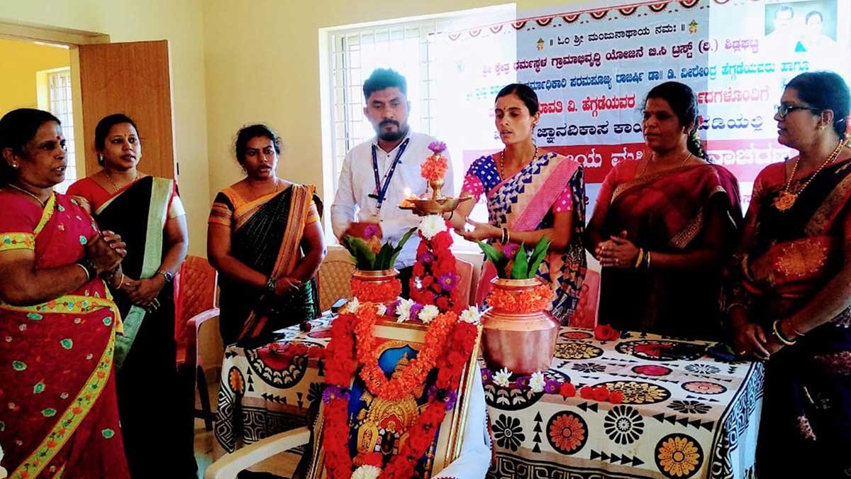 SKDRDP Women's Day Programme