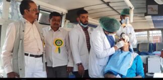 Sidlaghatta Bhaktarahalli Free Eye Camp