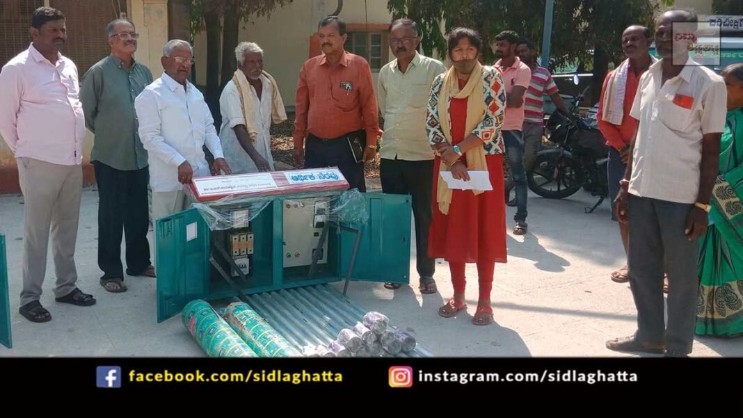 Ganga Kalyana Motor Water Pump scheme