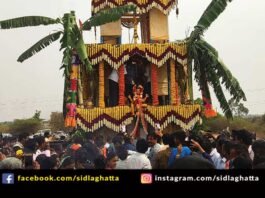 Sidlaghatta Chikkadasarahalli Byatarayaswamy Brahma Rathotsava