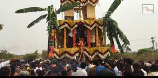 Sidlaghatta Chikkadasarahalli Byatarayaswamy Brahma Rathotsava