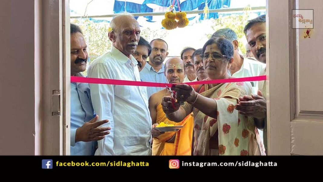Nallojanahalli Milk Co-opration Society KOCHIMUL KMF