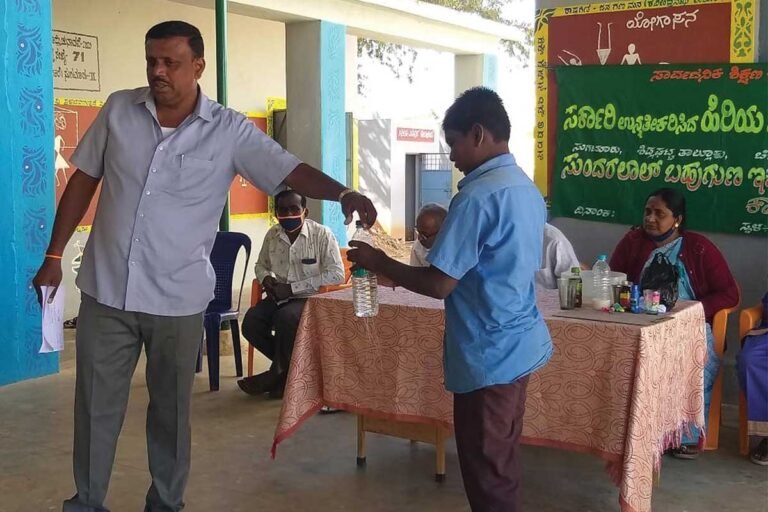 Sidlaghatta Sugaturu Government School science Festival