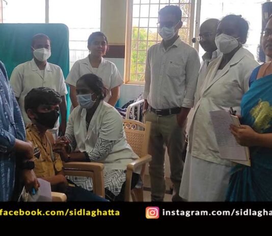 sidlaghatta 12-14 years covid vaccination