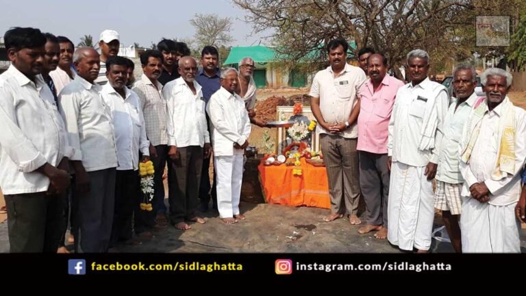 Sidlaghatta MLA V Muniyappa Election