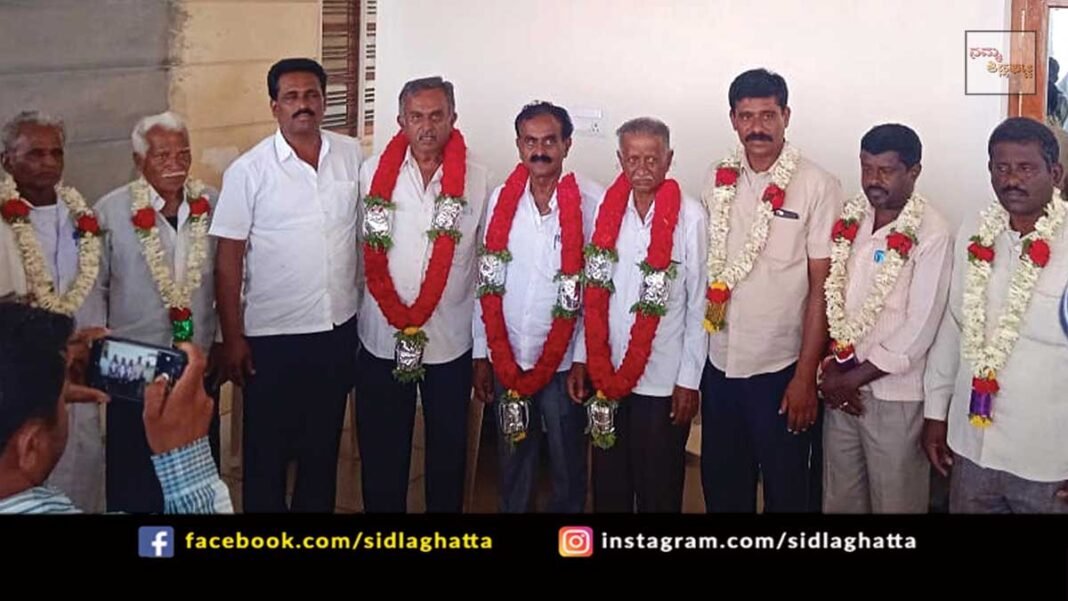 Sidlaghatta Muttur MPCS Election JDS Win