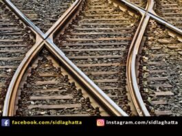 Sidlaghatta Train Accident