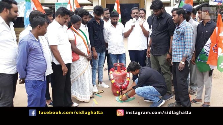 Fuel Price Hike Yuva congress Protest