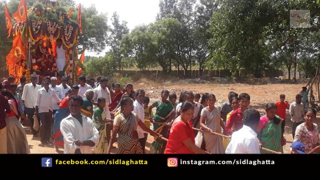 Varadanayakanahalli Patalamma Veerasonnamma Devi Rathotsava