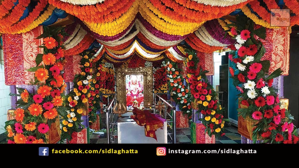 14AprCB01 Melur Gangadevi Jathre