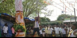 Sidlaghatta Dyavappanagudi Yogi Dyavappa Tata Utlu Parishe
