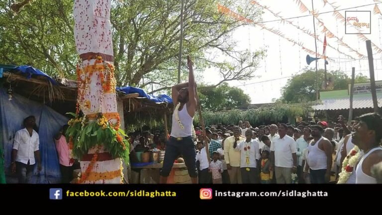 Sidlaghatta Dyavappanagudi Yogi Dyavappa Tata Utlu Parishe