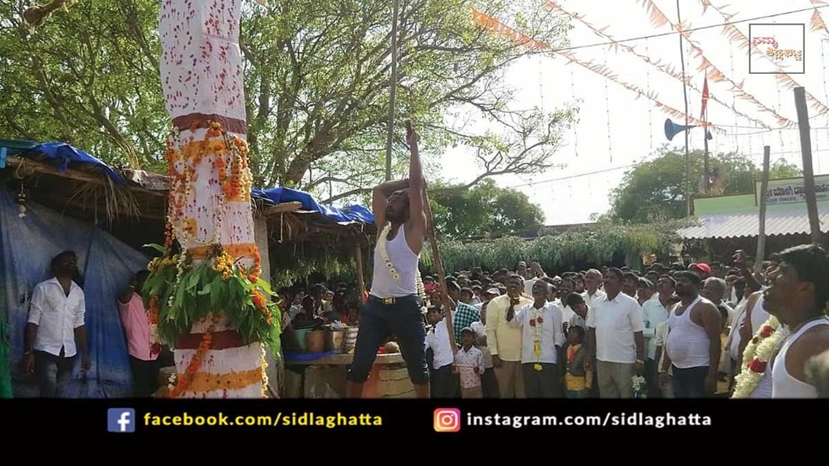 14AprSD02 Sidlaghatta Dyavappanagudi Yogi Dyavappa Tata Utlu Parishe
