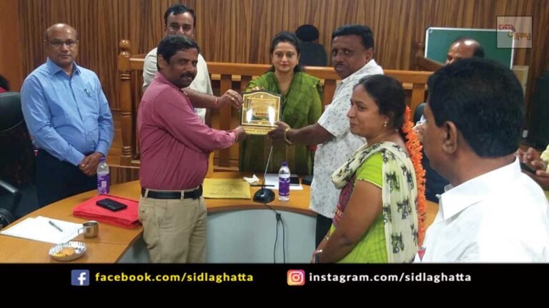 Sugaturu kundalagurki government schools ecoclub award