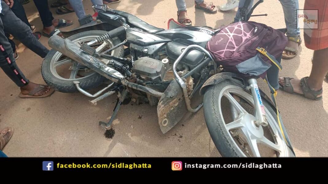 Sidlaghatta car bike accident