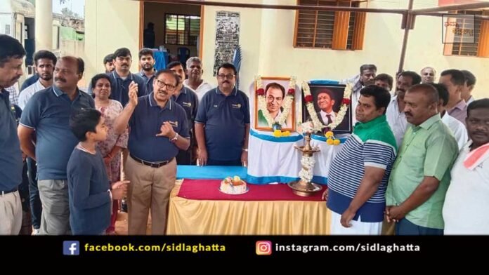 25AprSD01 Sidlaghatta Melur Dr Rajkumar Health Blood Donation Camp