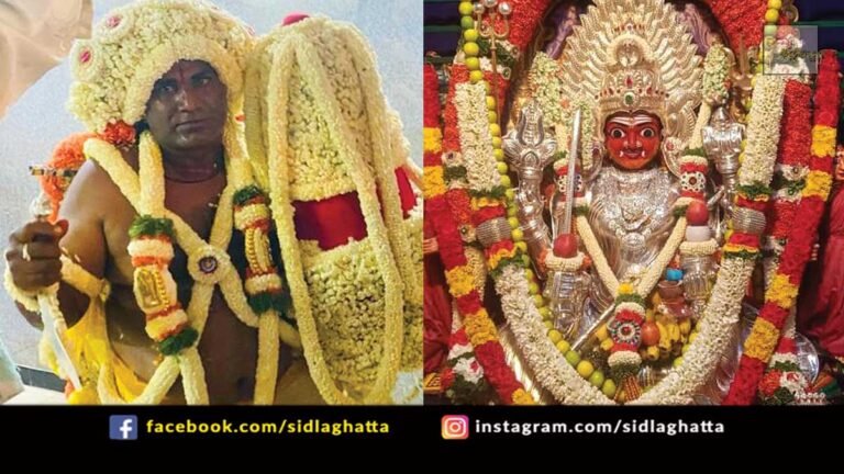Sidlaghatta Renuka Yellamma Devi Hasi Karaga
