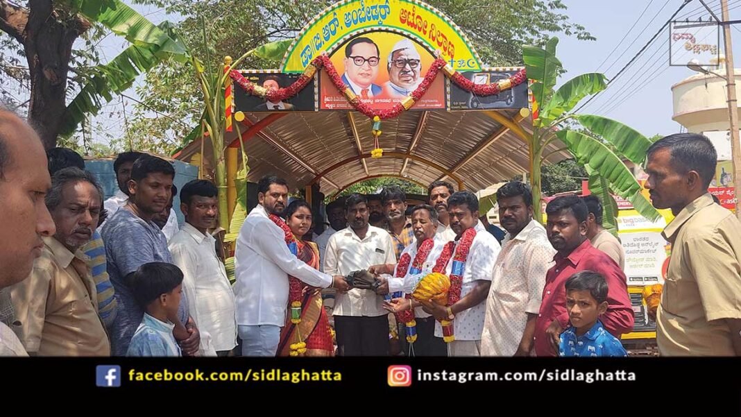 Sidlaghatta Auto Rickshaw Drivers Uniform Distribution