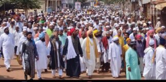 Sidlaghatta Ramzan Celebration