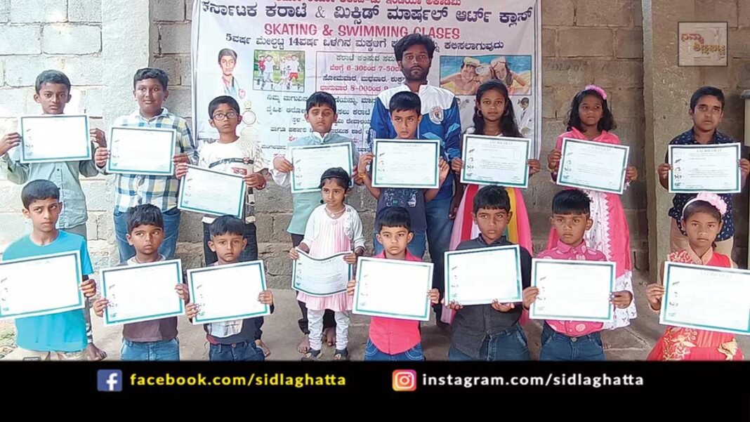 Summer Camp Sidlaghatta
