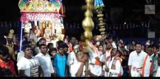 Sidlaghatta basava jayanti celebration