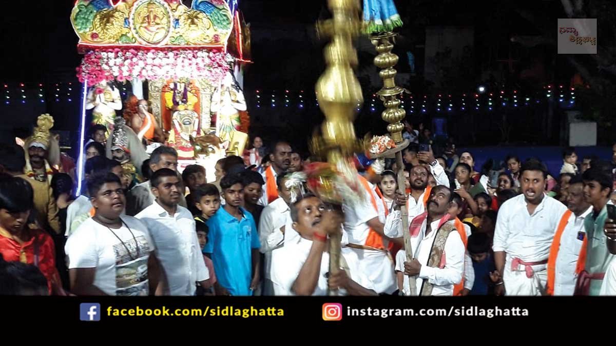 05MaySD01 Sidlaghatta basava jayanti celebration
