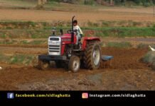 Sidlaghatta Agriculture Department Tarpalin subsidy