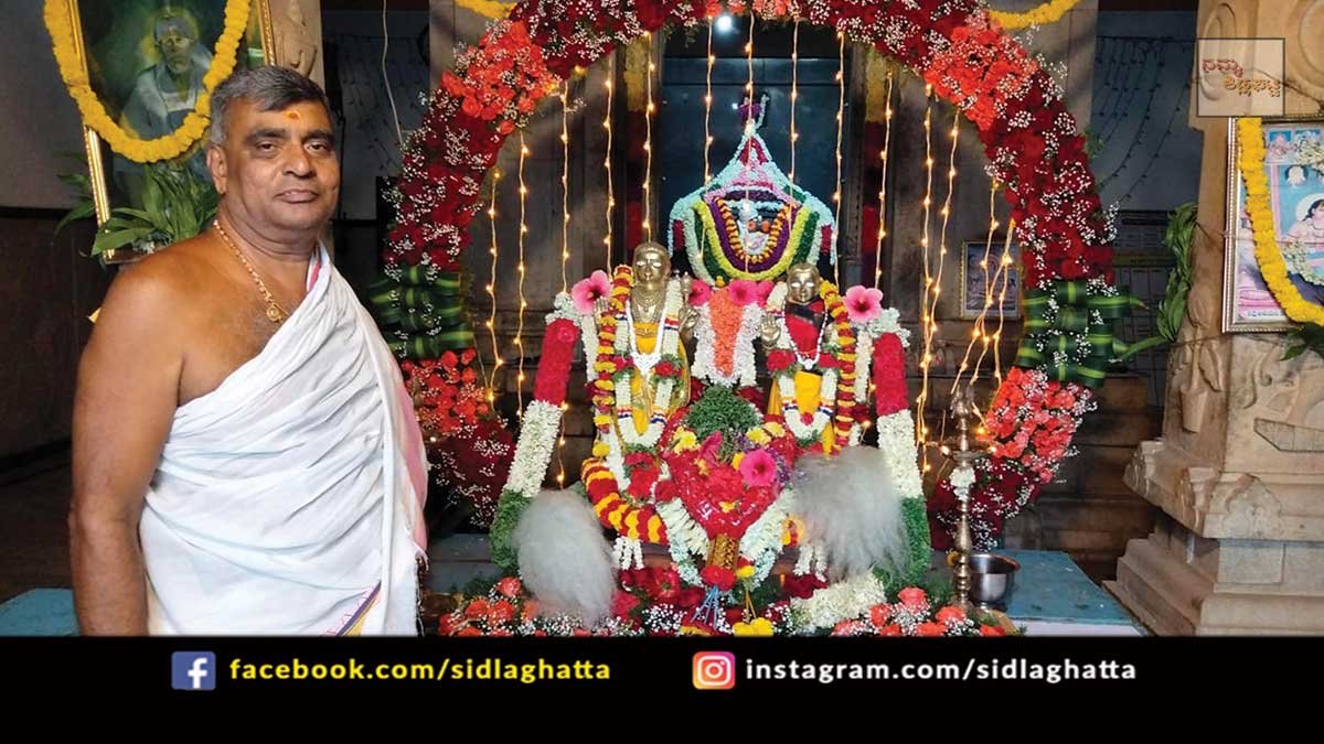 08MaySD02 Sidlaghatta Bhavana Maharshi Jayanti