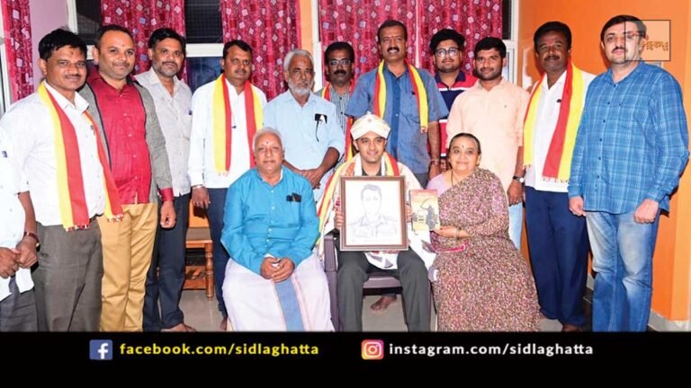 Sidlaghatta Lieutenant Colonel Sunil Kumar Kannada Sahitya Parishat KaSaPa