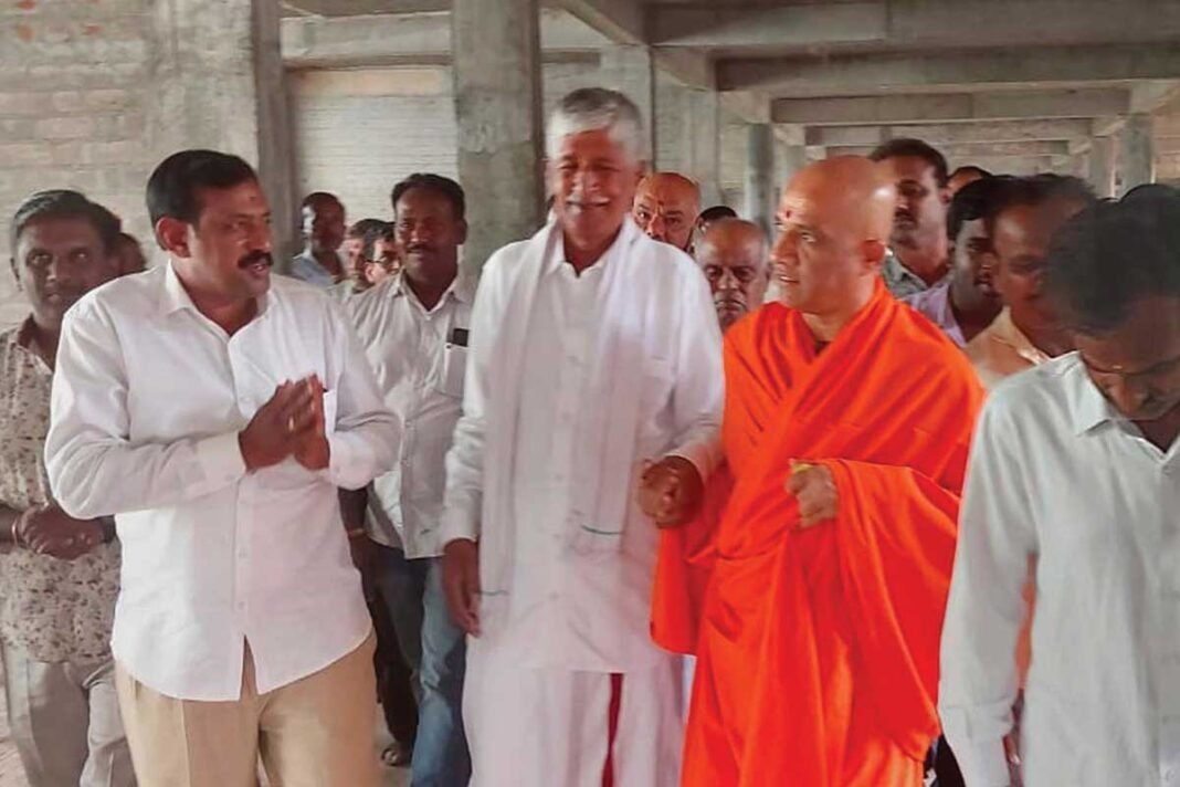 Adichunchanagiri Nirmalanandanatha Swamiji Sidlaghatta Vokkaligara Samudaya Bhavana