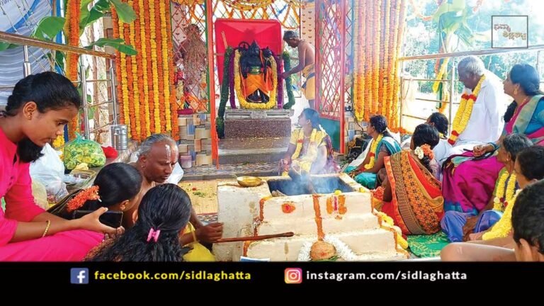 Sidlaghatta Sonnenahalli Abhayanjaneya Swamy Abhaya GanapatiTemple